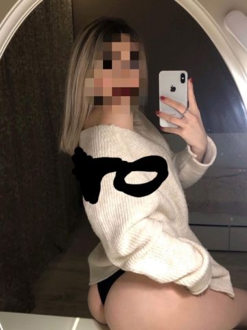 Нина