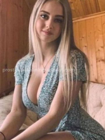 Алла